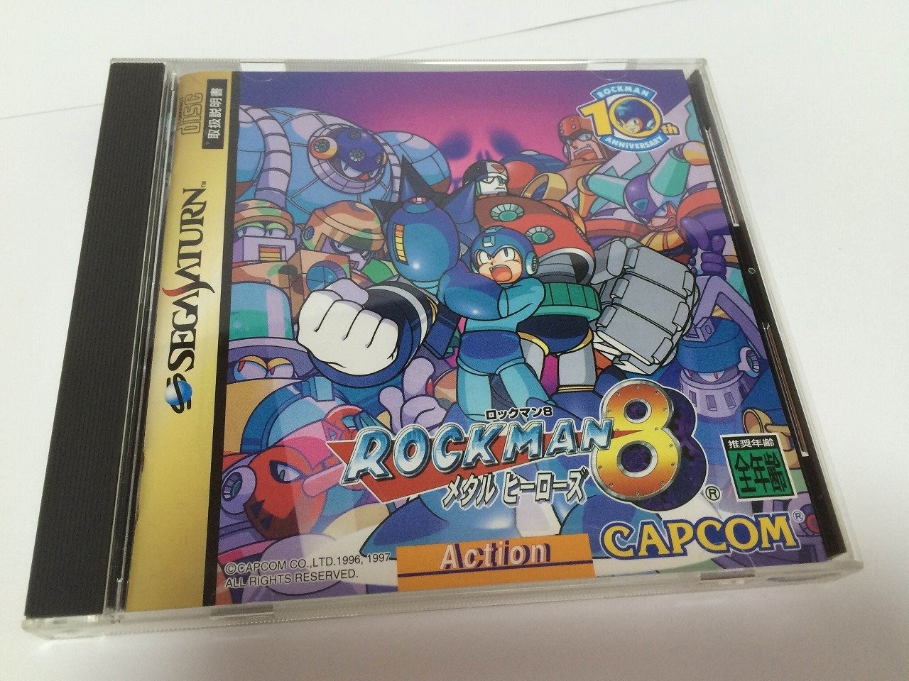 Mega Man 8 Metal Heroes Sony PlayStation PS1 NTSC-J Japan Action Game Authentic