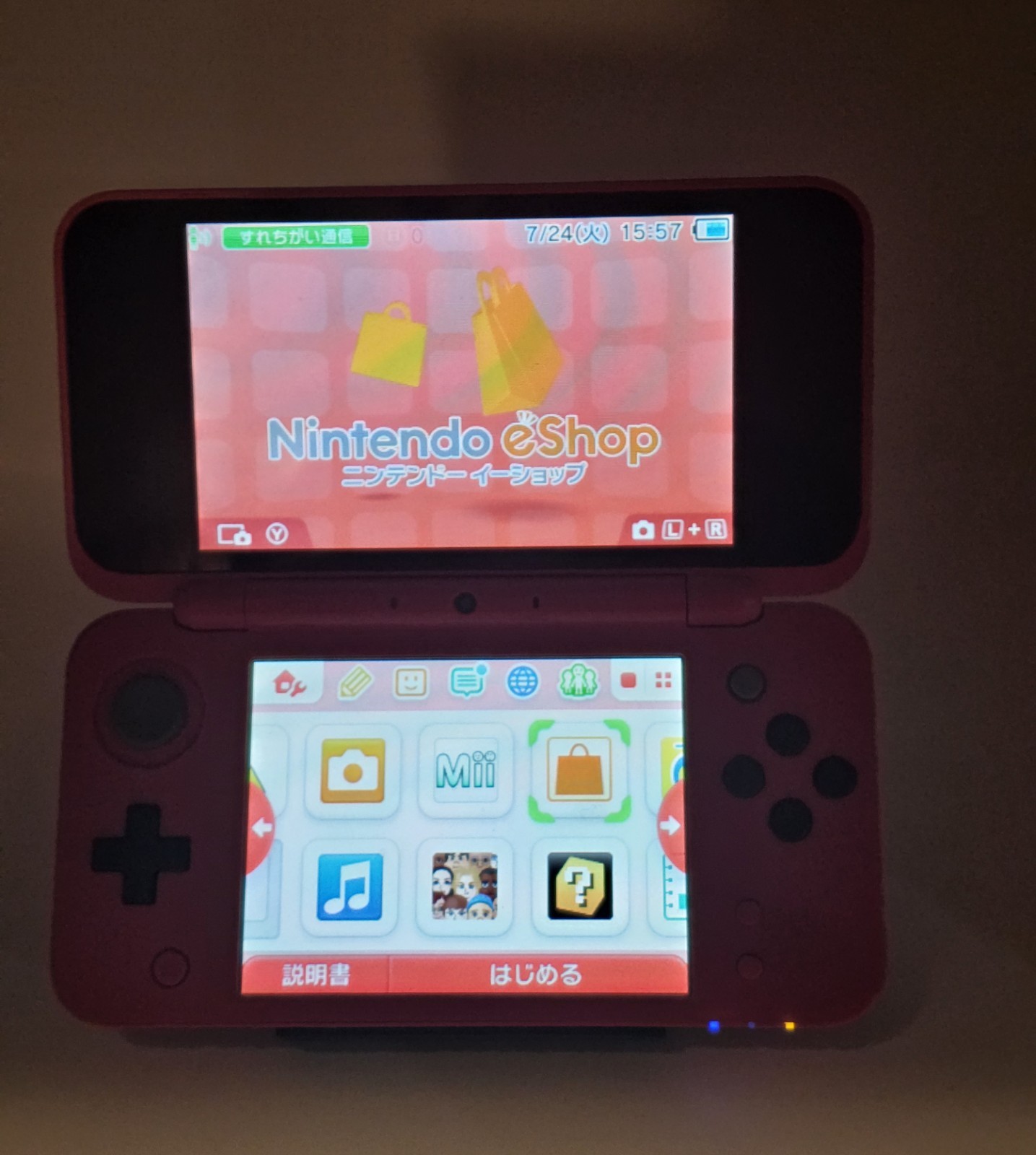 🎮 New Nintendo 2DS LL Poké Ball Edition (JP) | Matching Serial + Box Pokemon XL