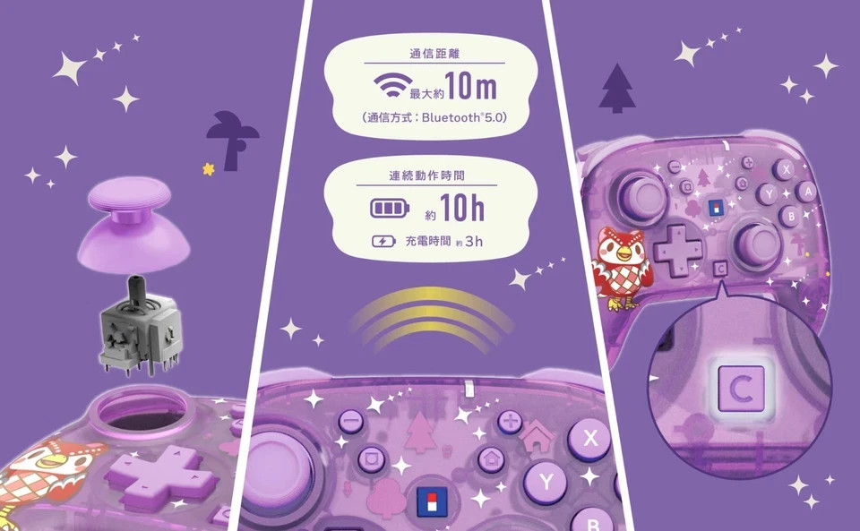 Nintendo Animal Crossing Celeste Wireless Controller Switch 2 HORI 2026 PSL JPN