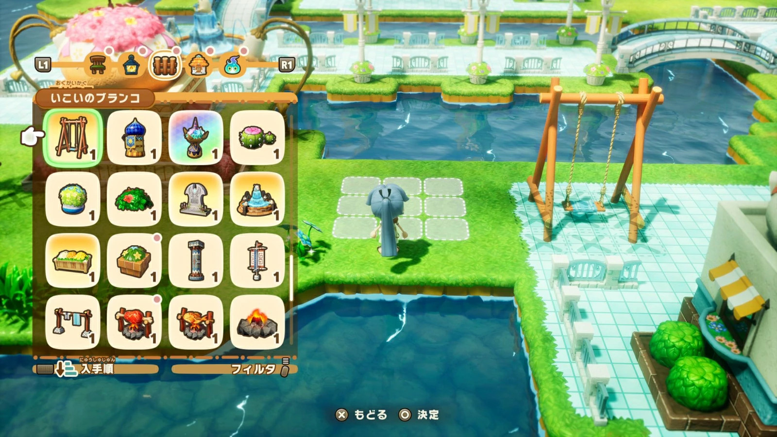 PS5 FANTASY LIFE i The Girl Who Steals Time