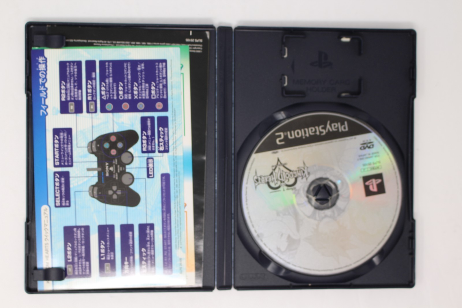 Kingdom Hearts PlayStation 2 JPN (Region Locked)