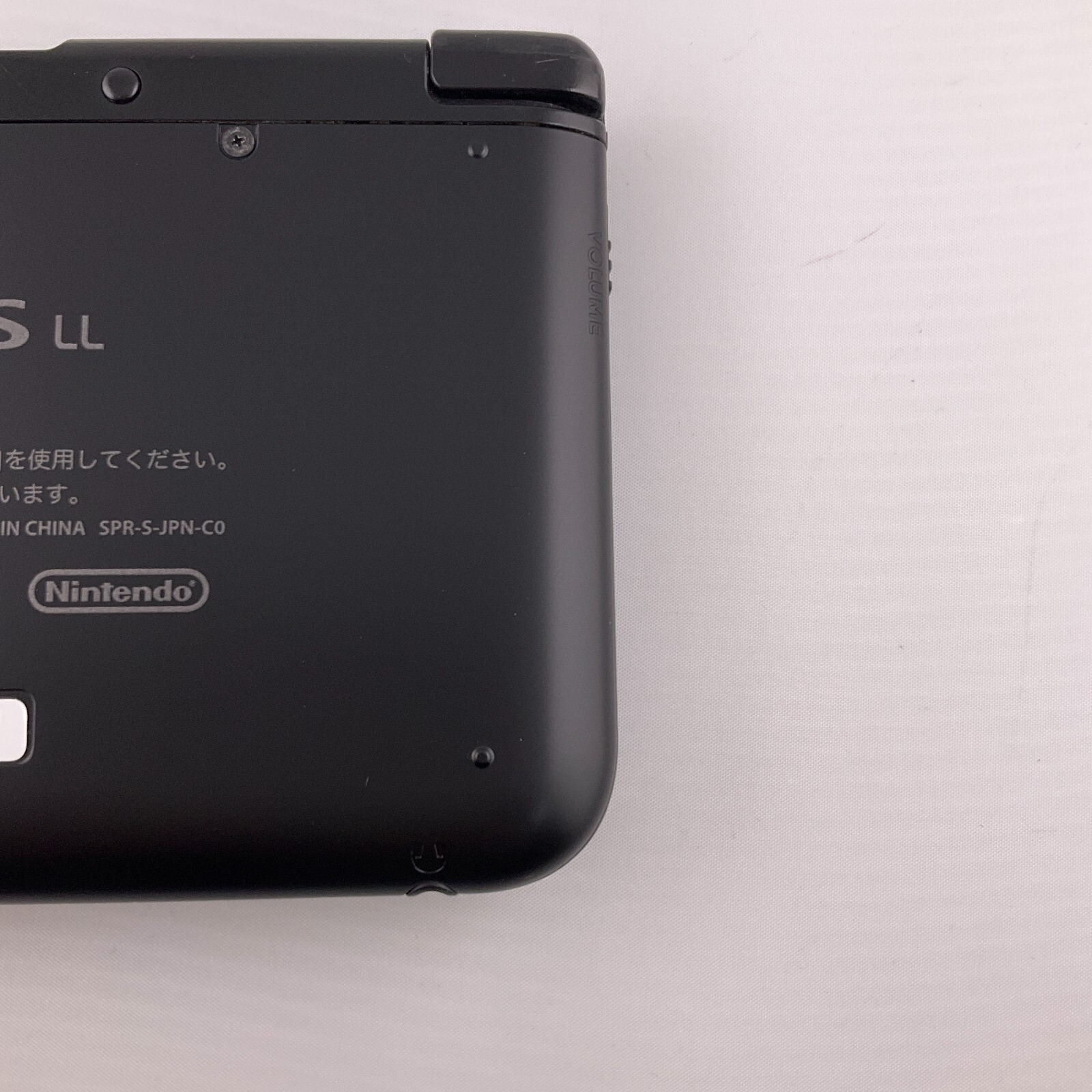 [S-rank] Nintendo 3DS LL XL console Black with Charger/Stylus