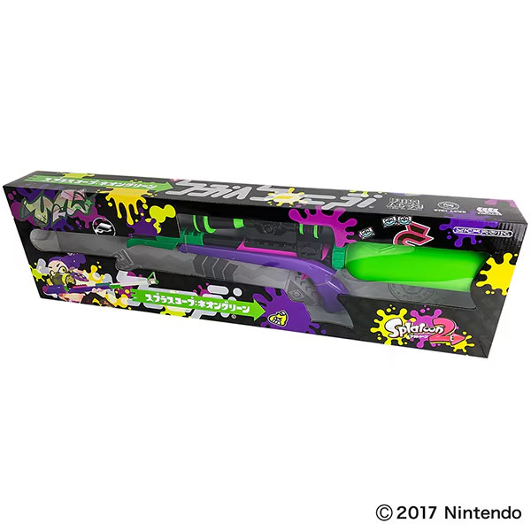 Water Gun Water Play Splatoon 2 Splash Scope Neon Green NEW GIFT JAPAN
