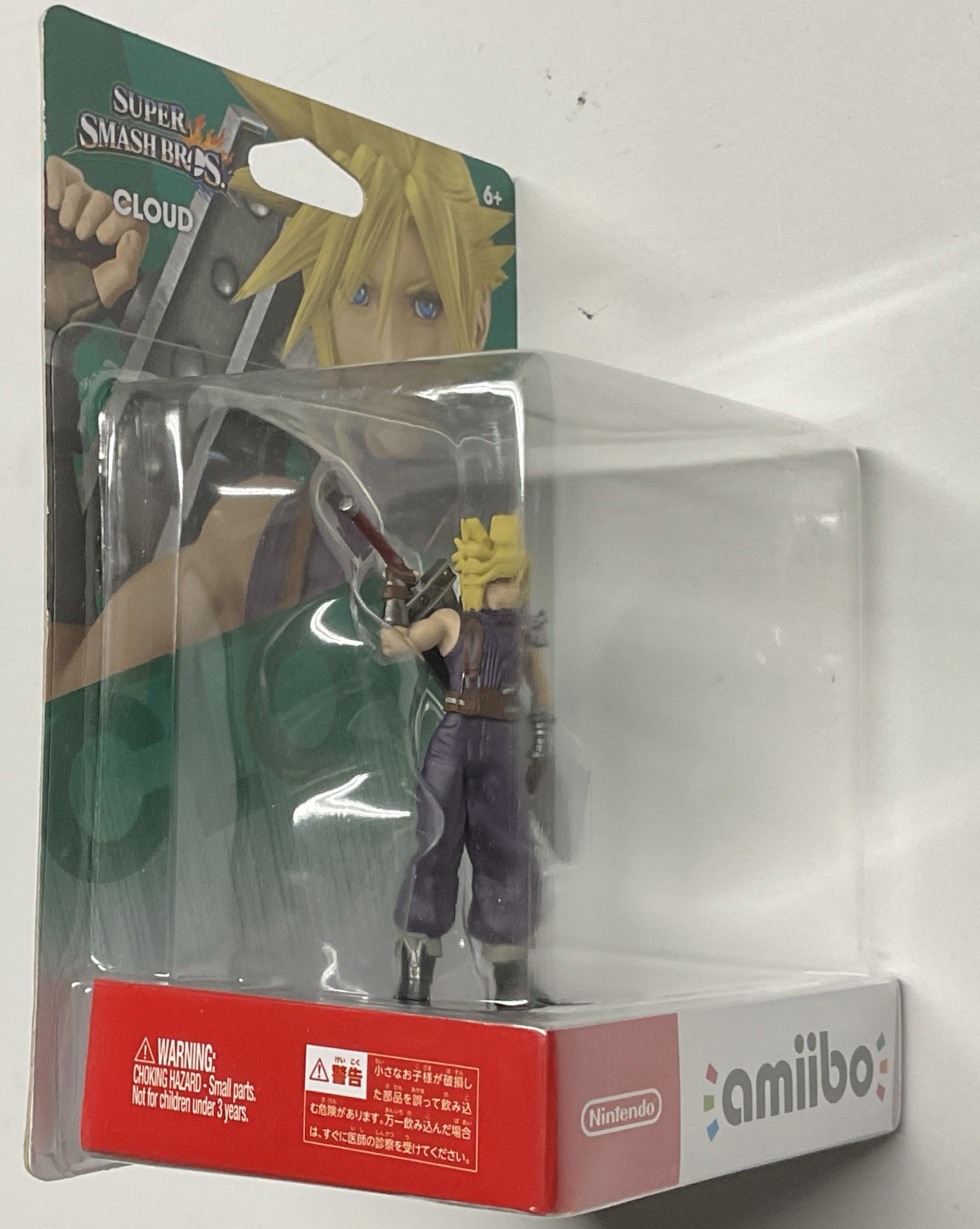 Nintendo Amiibo Cloud |BRAND NEW FACTORY SEALED Super Smash Bros.