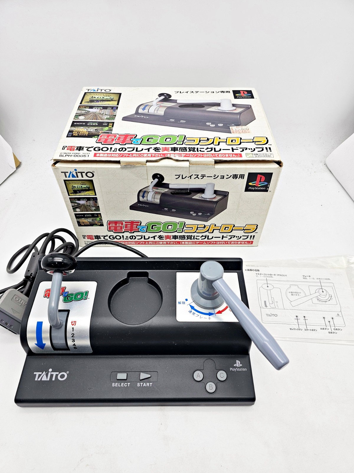 Sony Playstation 1 Densha de Go Controller Boxed