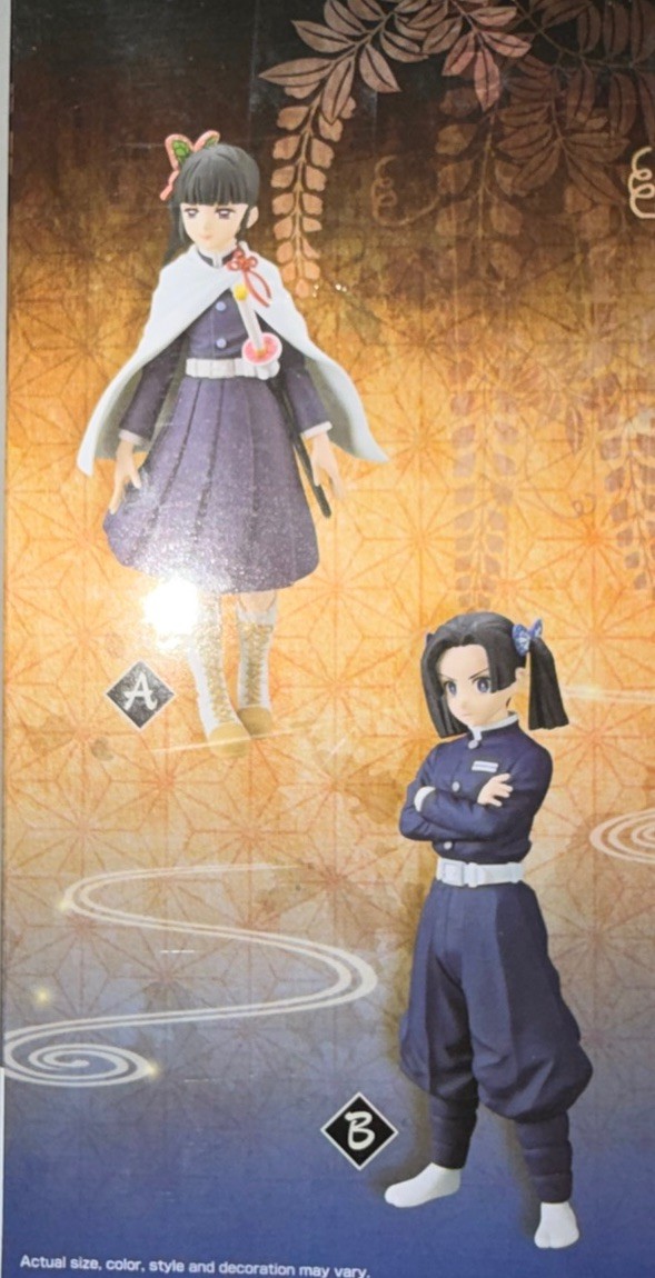 NIB Bandai Demon Slayer Vol. 23 Action Figure AOI KANZAKI VER. B Banpresto