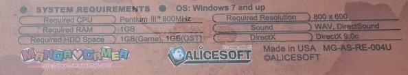 Sengoku Rance Alicesoft Mangagamer English USB Package Visual Novel JRPG OOP