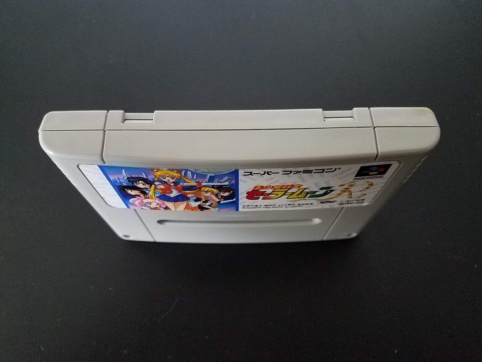 Nintendo Super Famicom SFC – Sailor Moon R – Import Japan Japanese US SELLER