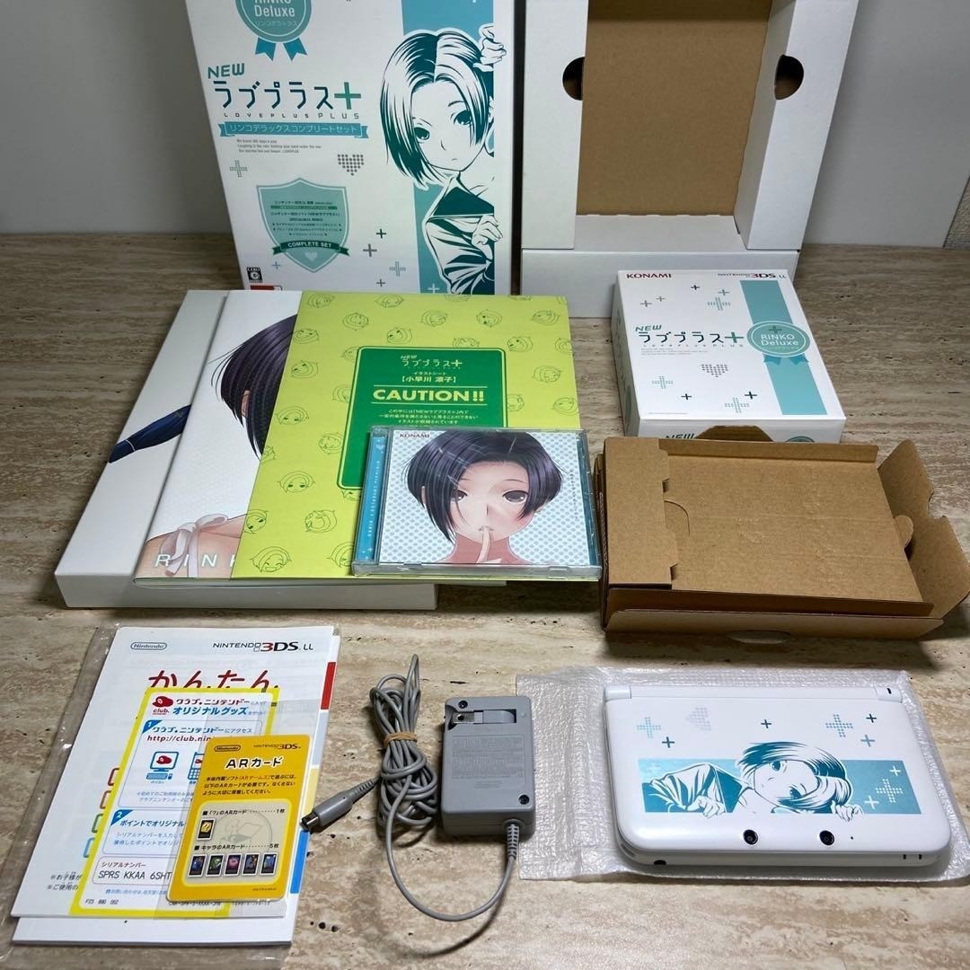 Nintendo 3DS LL New Love Plus Complete Set Rinko Deluxe CIB 7229