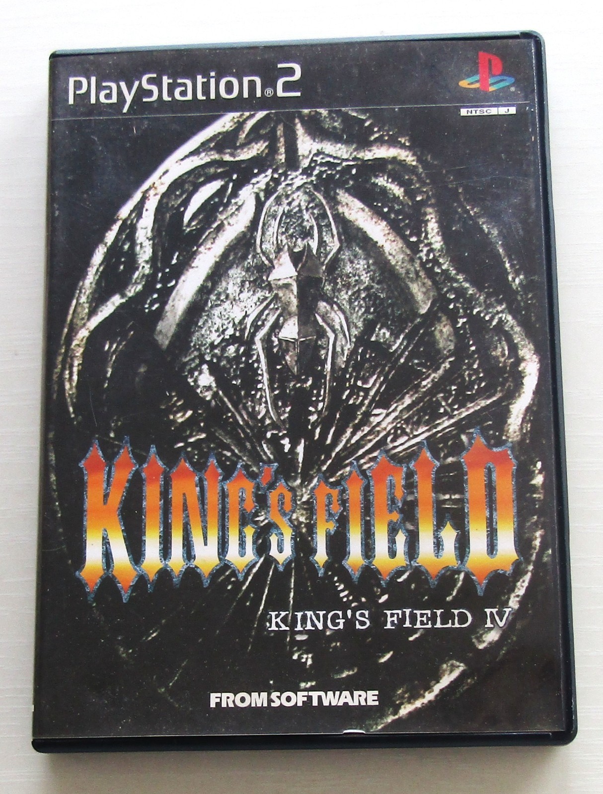 King’s Field Ⅰ Ⅱ Ⅲ Ⅳ 1 2 3 4 PS1 PS2 set of 4 games Sony PlayStation Japan