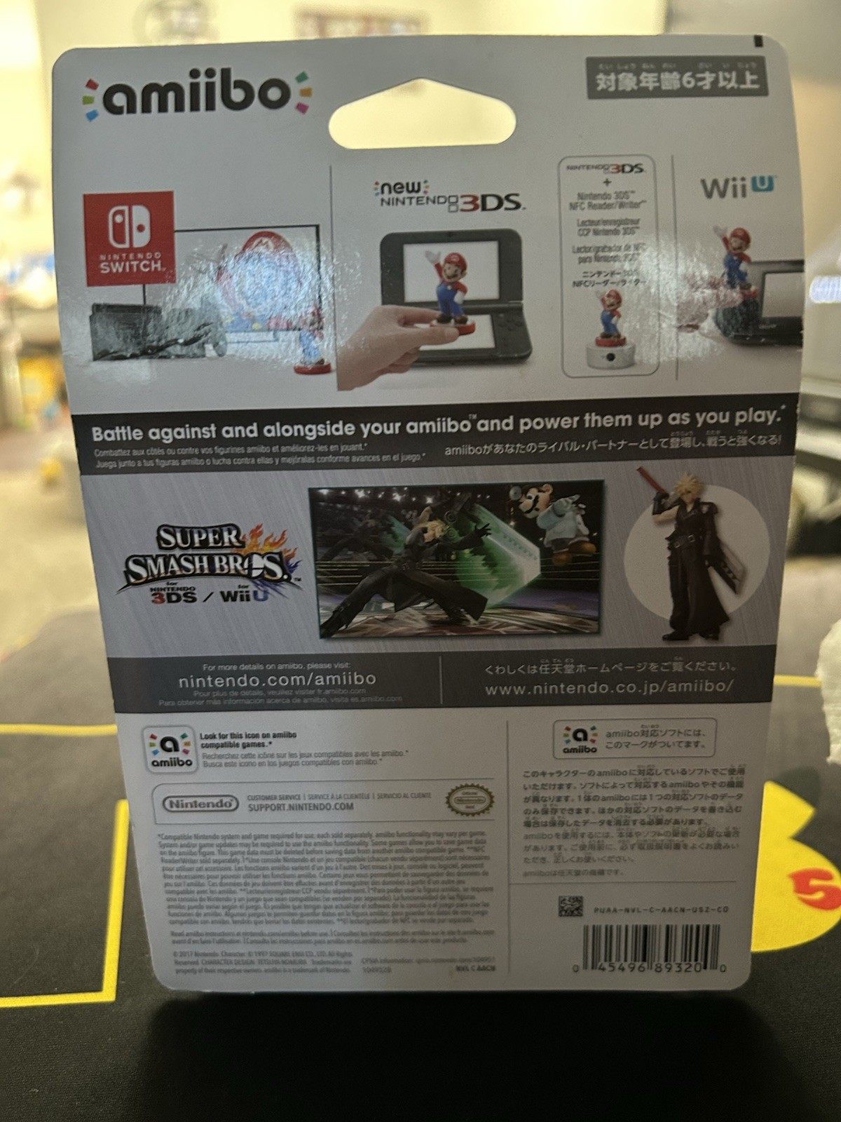 Nintendo amiibo CLOUD Player 2 (Super Smash Brothers) JAPAN import NEW-US Seller