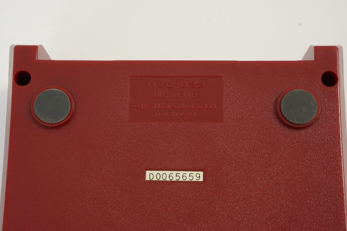 Famicom Disk Console First original HVC-022 New Belt Tested System Nintendo 5659