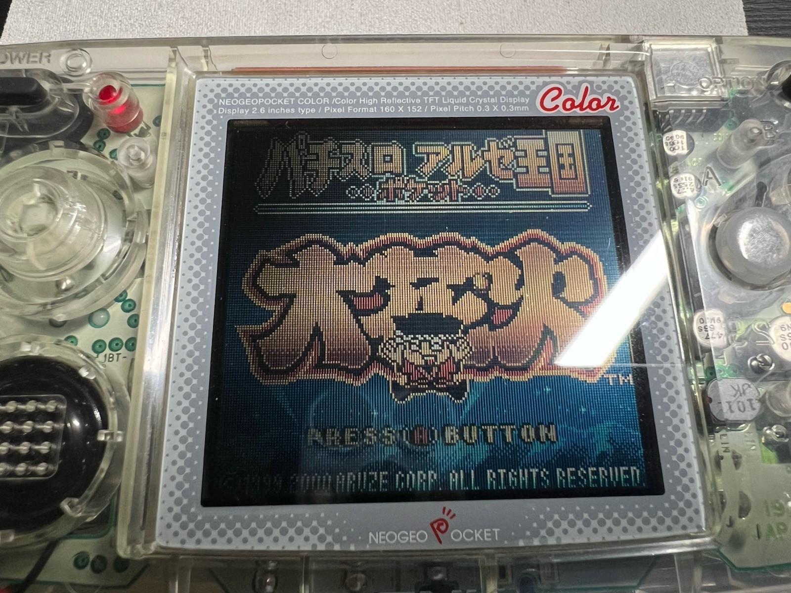 Neo Geo Pocket Color Console Slim Crystal Clear Boxed CIB + Free Game