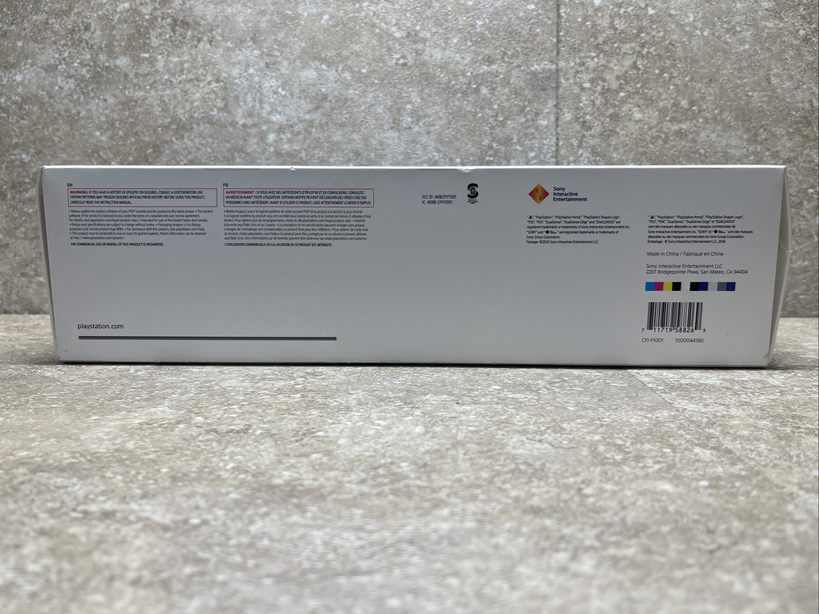 PlayStation Portal – EMPTY BOX ONLY! – (PS Portal Not Included)