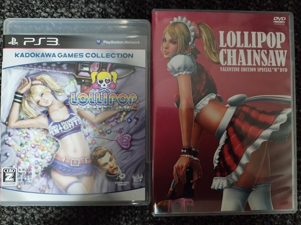 PS3 Lollipop Chainsaw Valentine Edition LOLLIPOP CHAINSAW VALENTINE EDITION