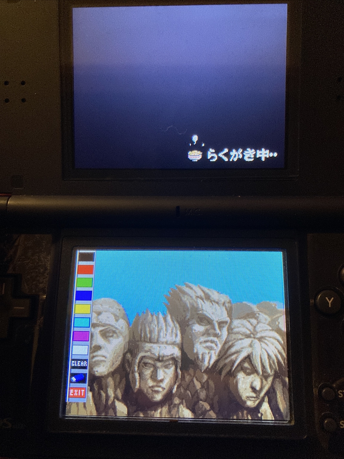 Nintendo DS NARUTO Ninja Council 2 Japanese Action Games JUMP Daikesyu 3