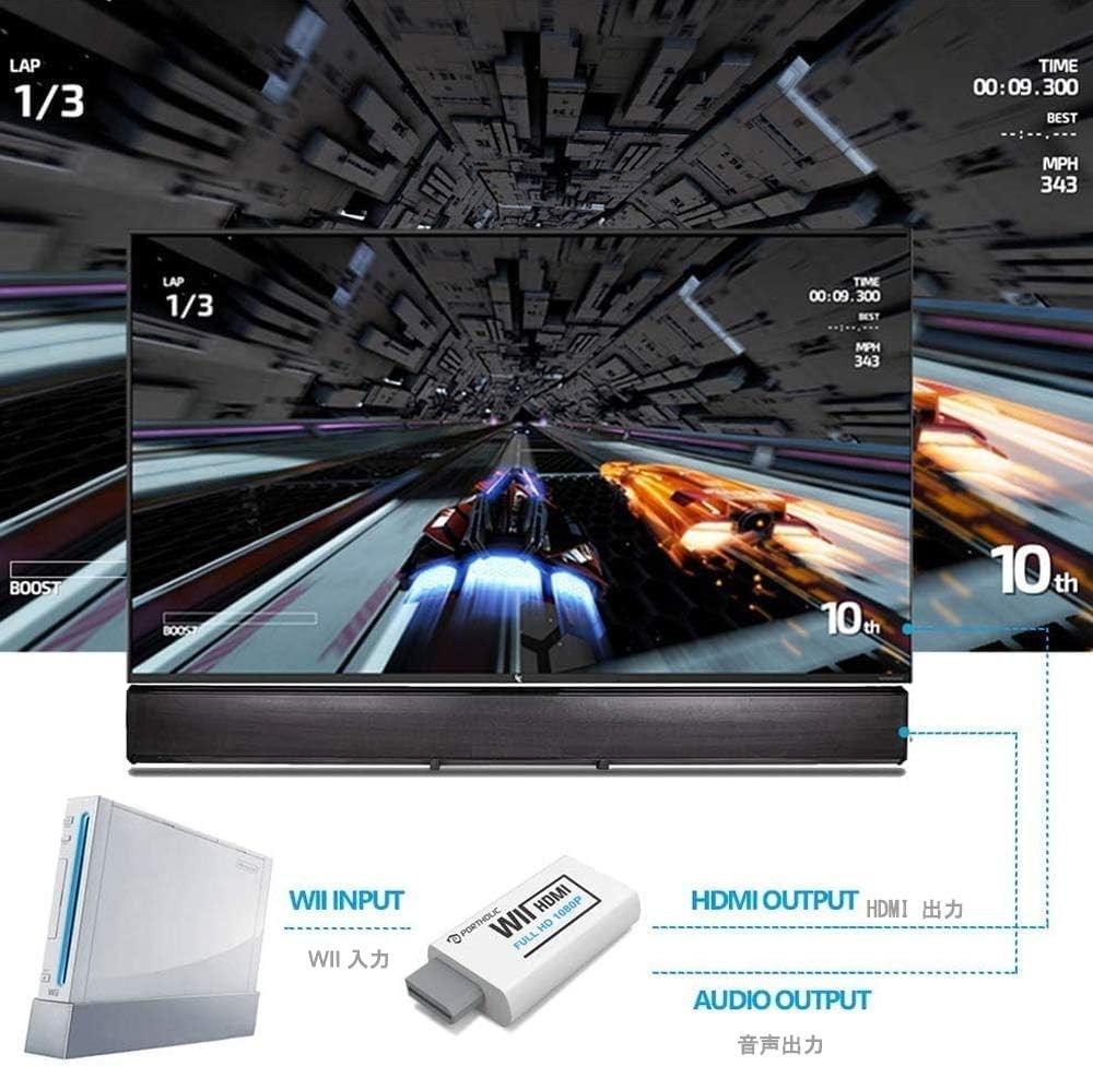 Versatile Wii HDMI Adapter – Supports 720P/1080P with Extra Audio Connection