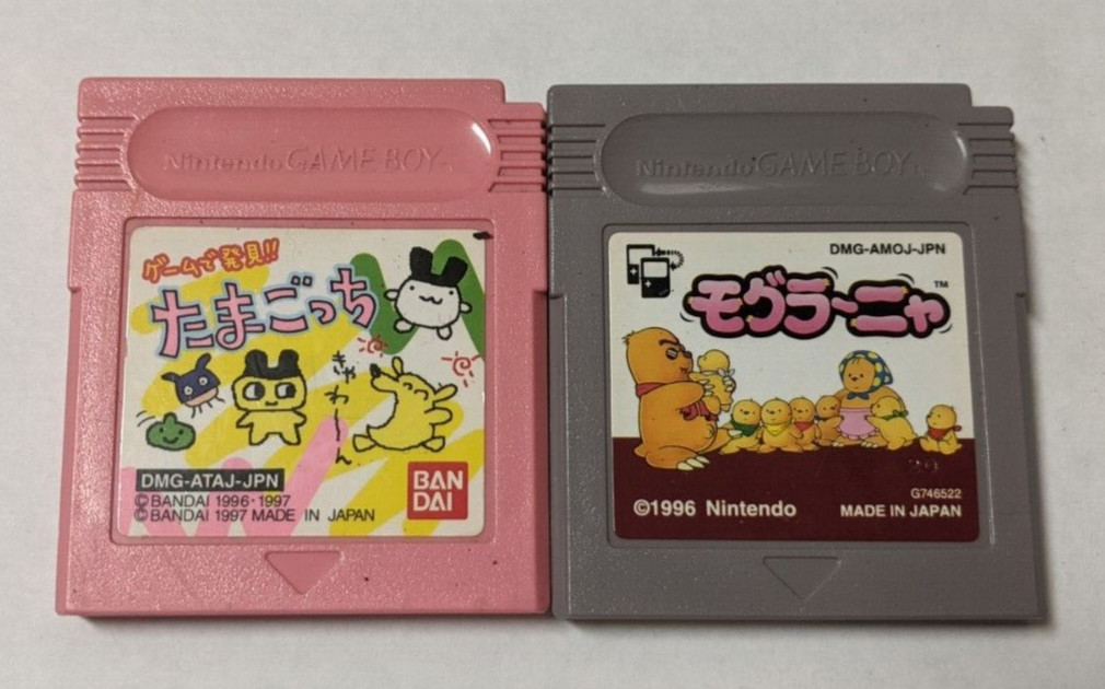 Nintendo Game Boy Japanese Lot of 2 – Tamagotchi Pink & Mogura Nya – DBcx172