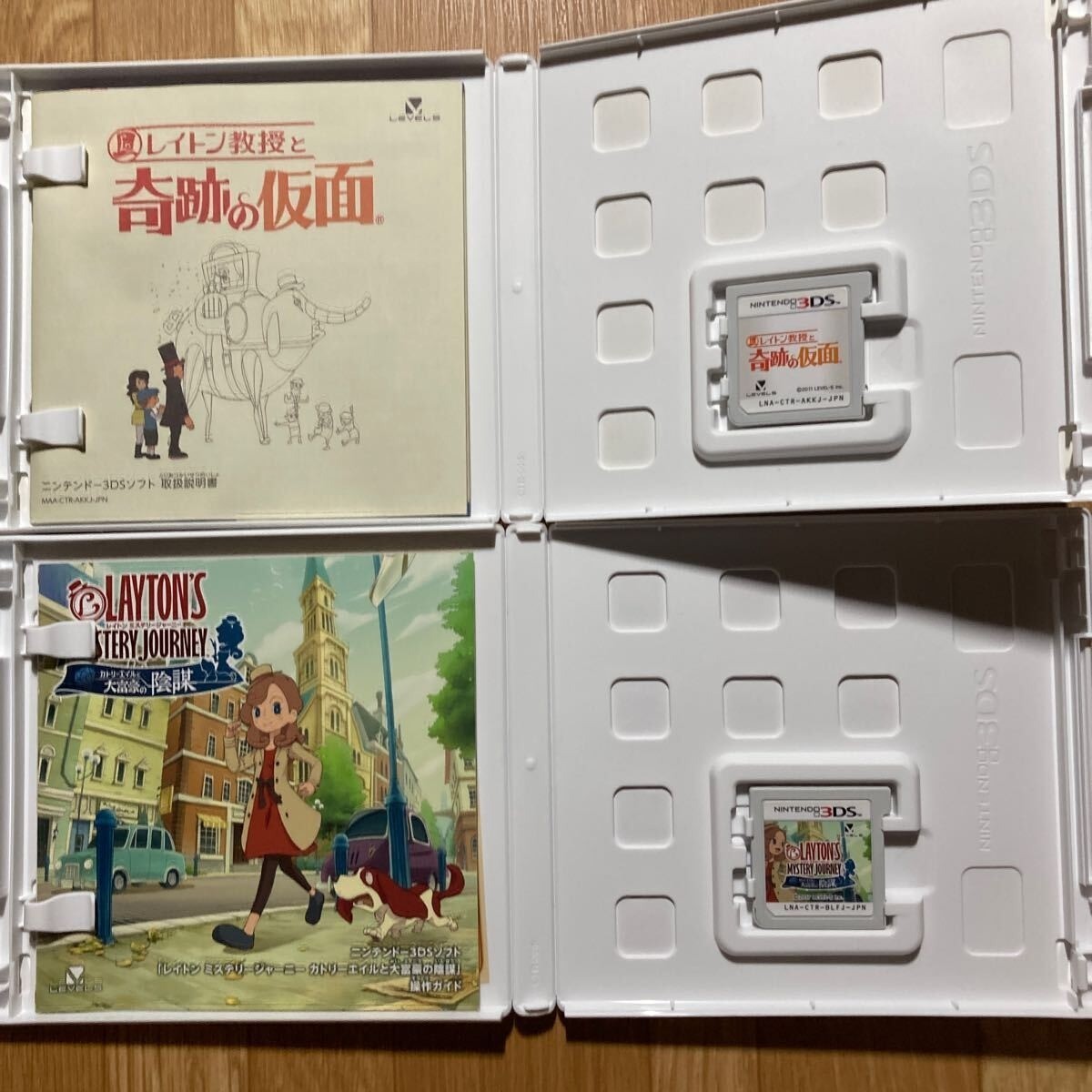 Professor Layton Nintendo DS 3DS 7Games set Japan Version Level 5 Tested