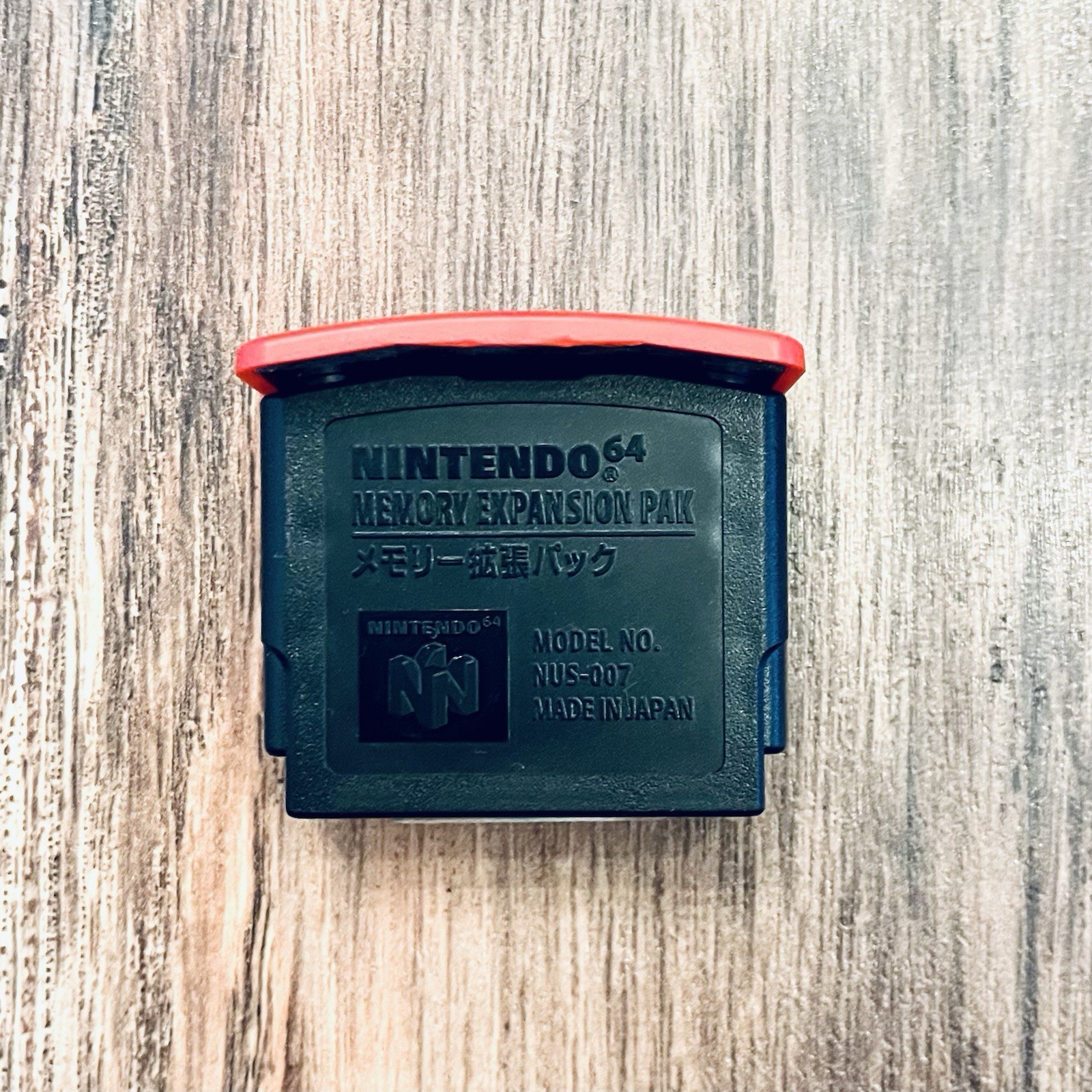 OEM Nintendo 64 Memory Expansion Pak NUS-007 Official Expansion Pack, SHIPS FREE