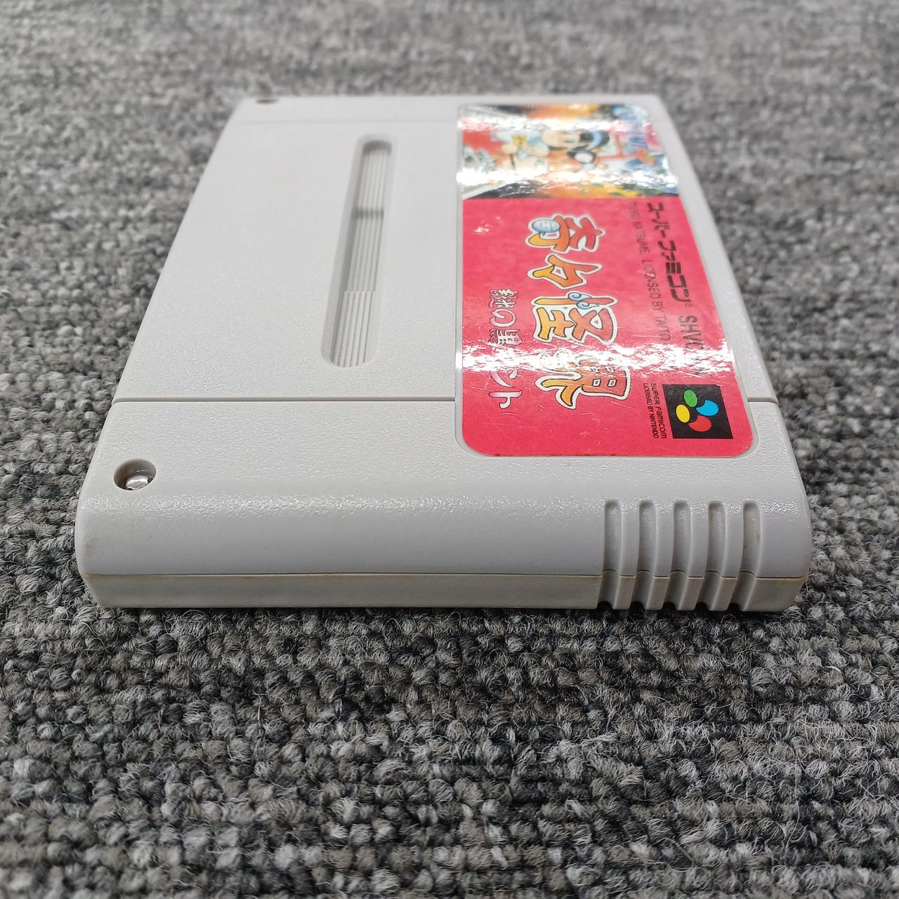NATSUME Bizarre Kaikai -Mysterious Black Cloak- Super Famicom