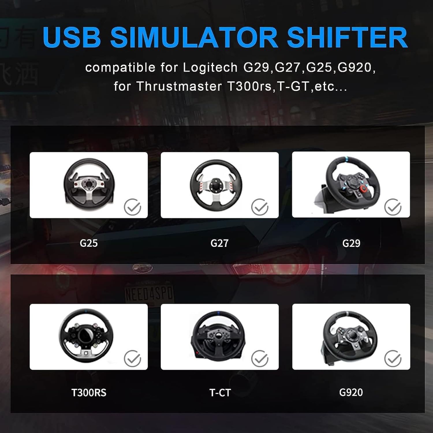 PC USB Simulator Gear Shifter with Reverse Racing Games For G29 G27 G25 G920