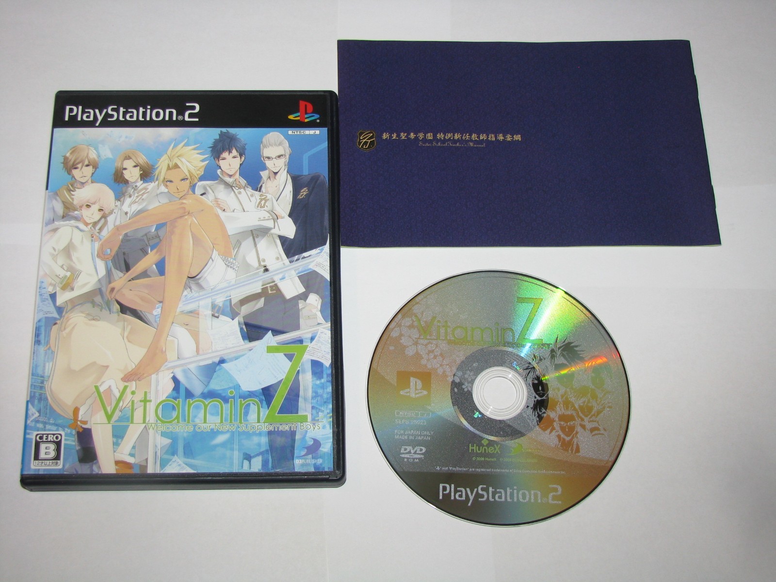 Vitamin Z Welcome Our New Supplement Boys Playstation PS2 Japan import US Seller
