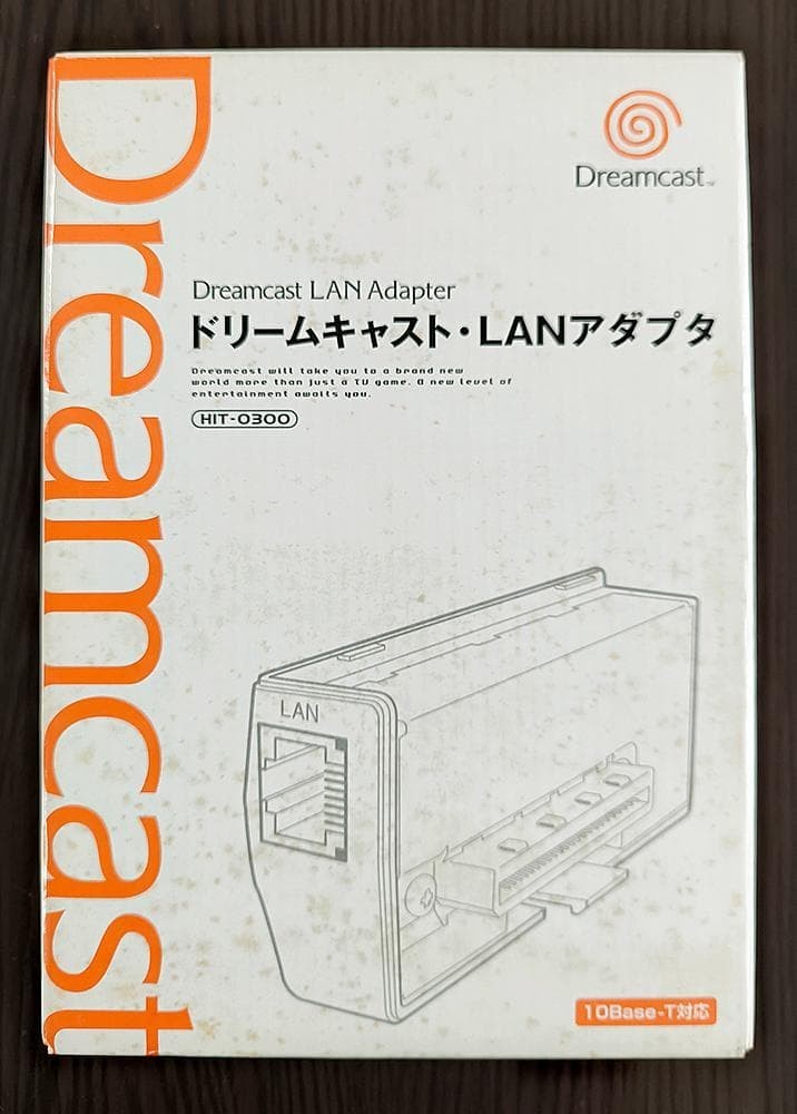 SEGA Dreamcast LAN Adapter HIT-0300 w/Box Dream Passport 2 Untested Japan