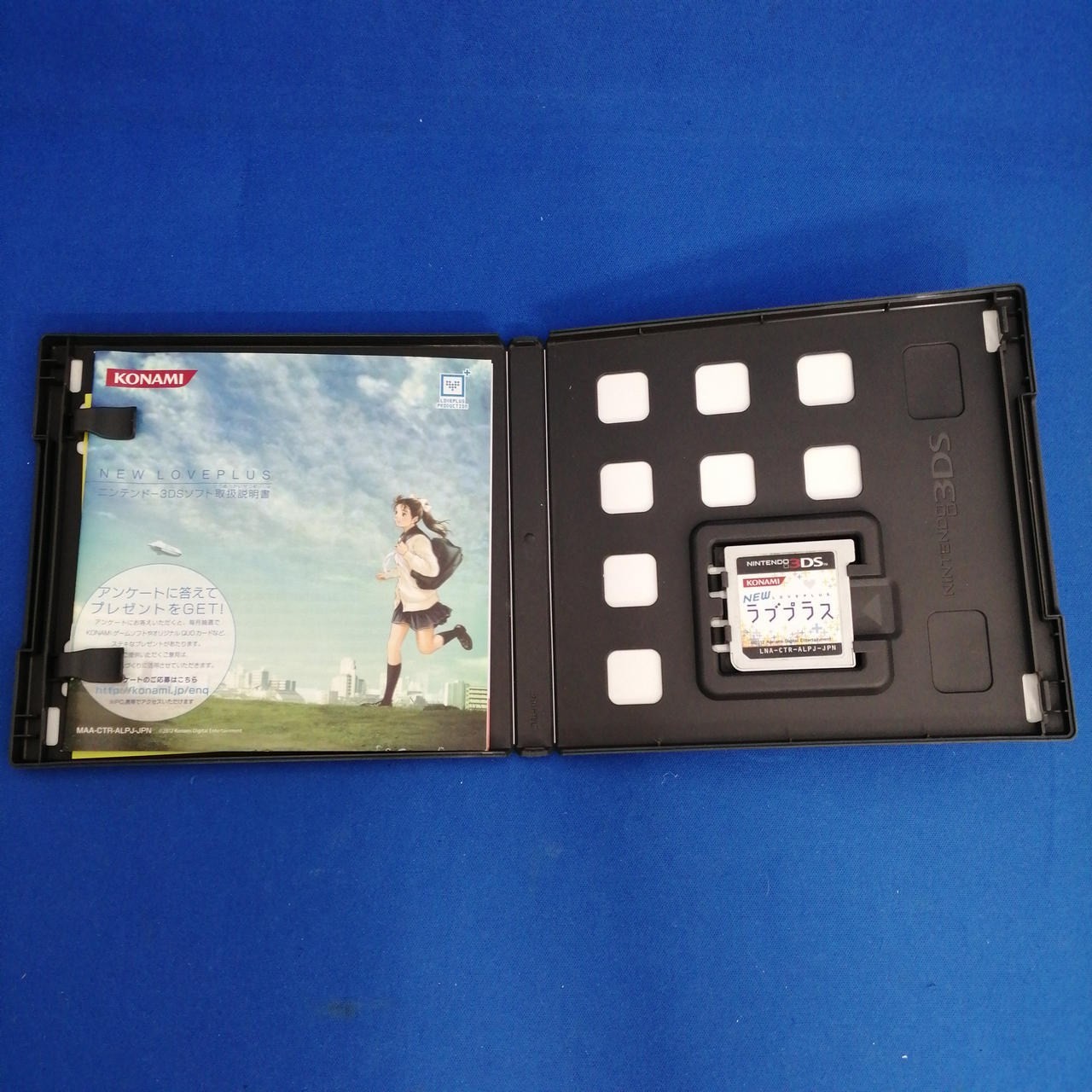 Nintendo 3DS New Love Plus NEW MANAKA Deluxe Console Set CTR-001 Box 2990