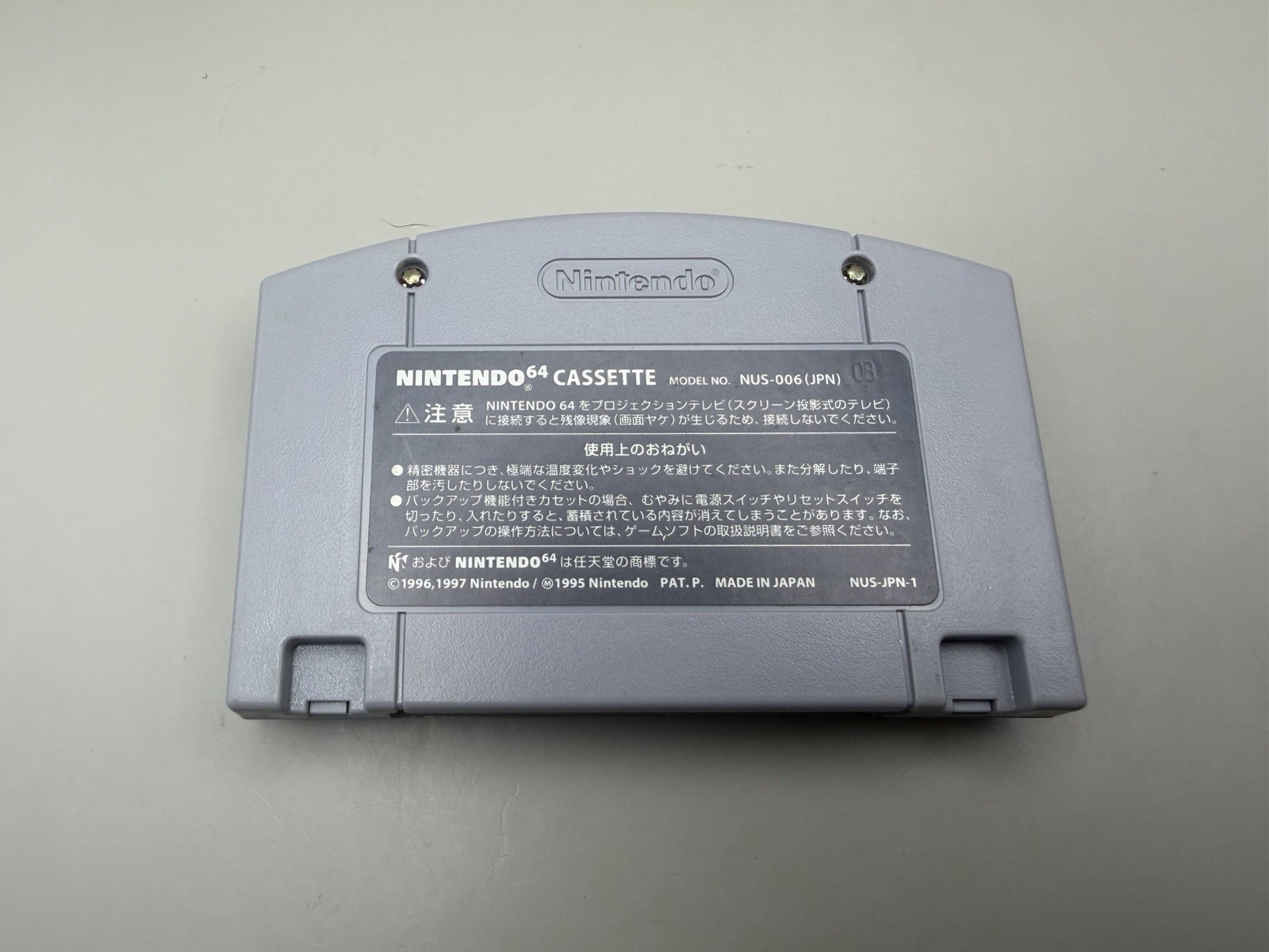 Pokemon Stadium 2 Gold Silver Japanese (Nintendo 64) No Manual – Mint Cartridge