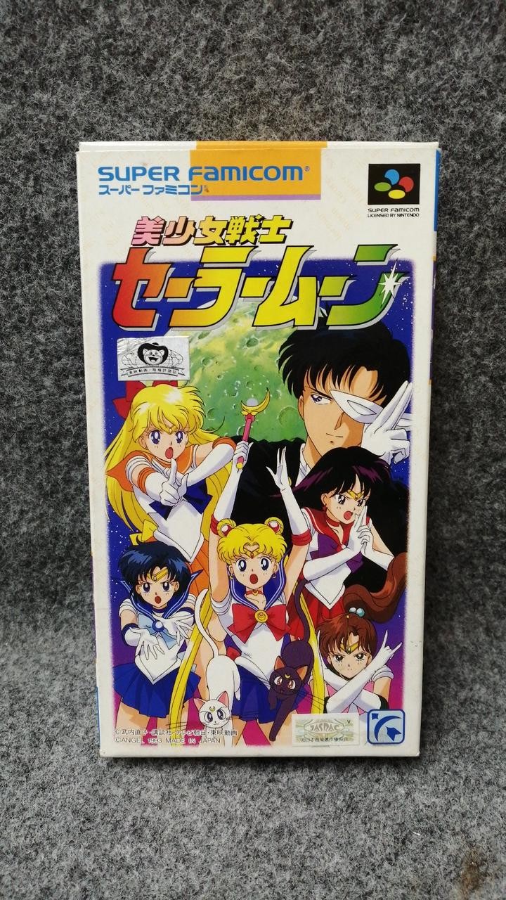 Angel Co. Pretty Guardian Sailor Moon Super Famicom Video Game Software