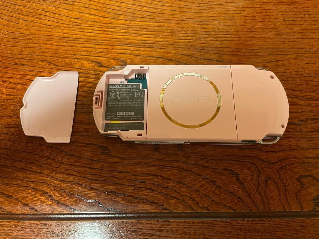 Excellent Sony PSP-3000 PSP 3000 Console Pink Region Free