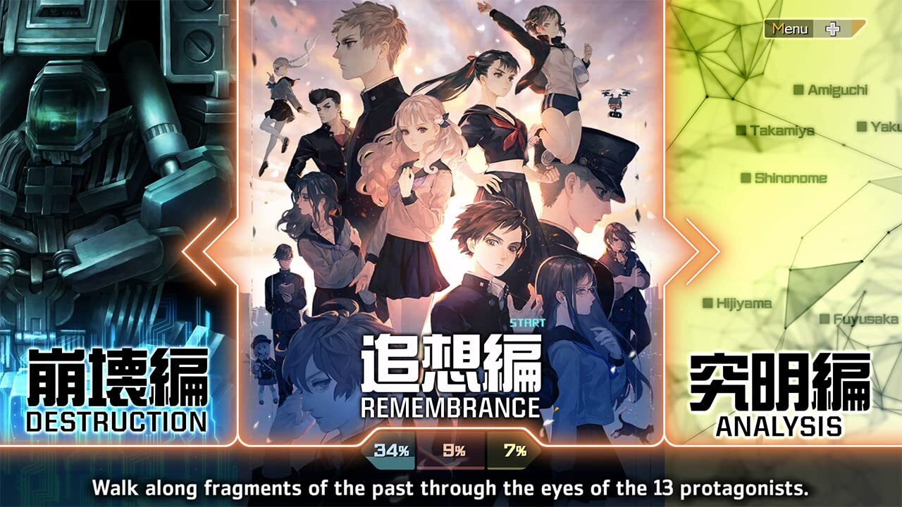 13 Sentinels: Aegis Rim – Nintendo Switch (NEW)