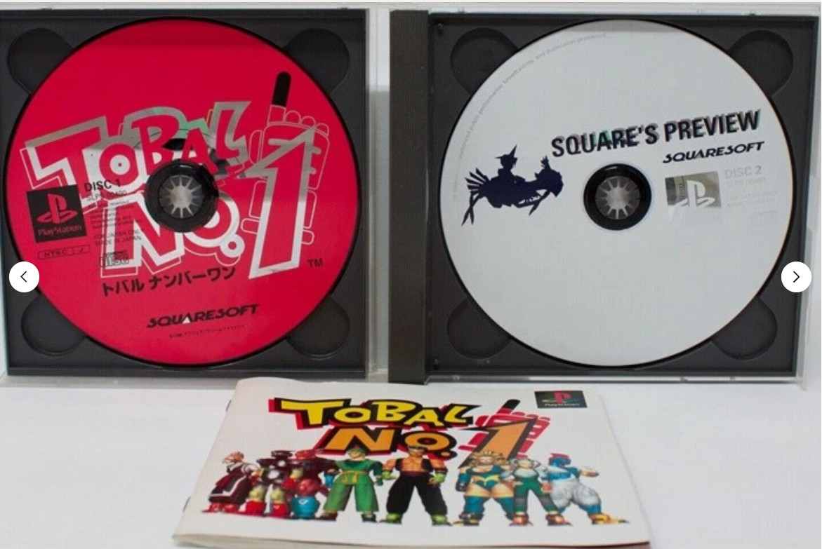 TOBAL 1 2 Bushido Blade 1 2 Ehrgeiz Set 5 Games PS1 PlayStation1 Square Japan