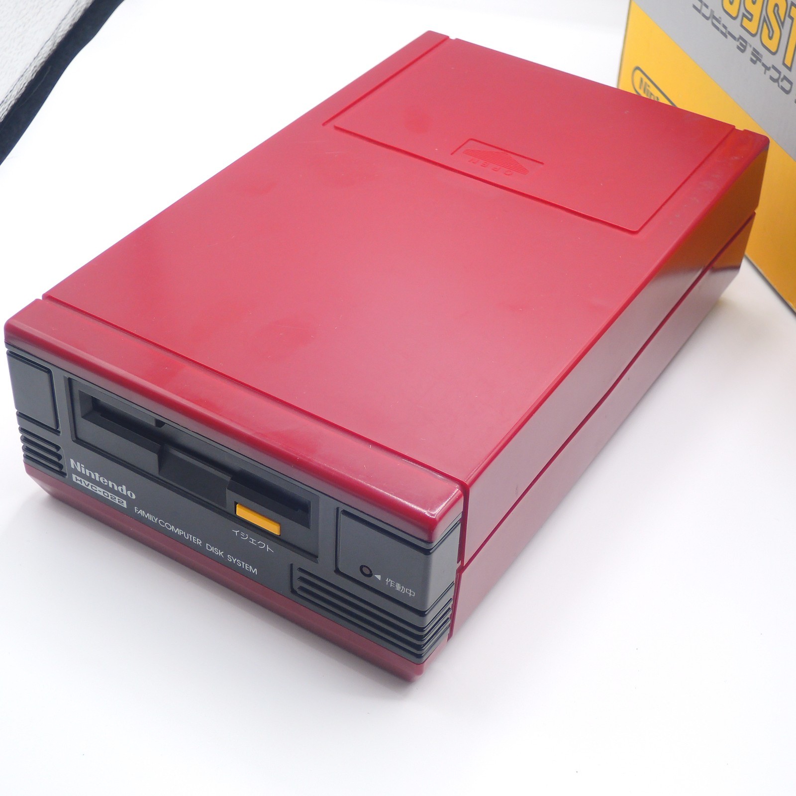 Nintendo Famicom Disk System with original box new belt & tested D0625213