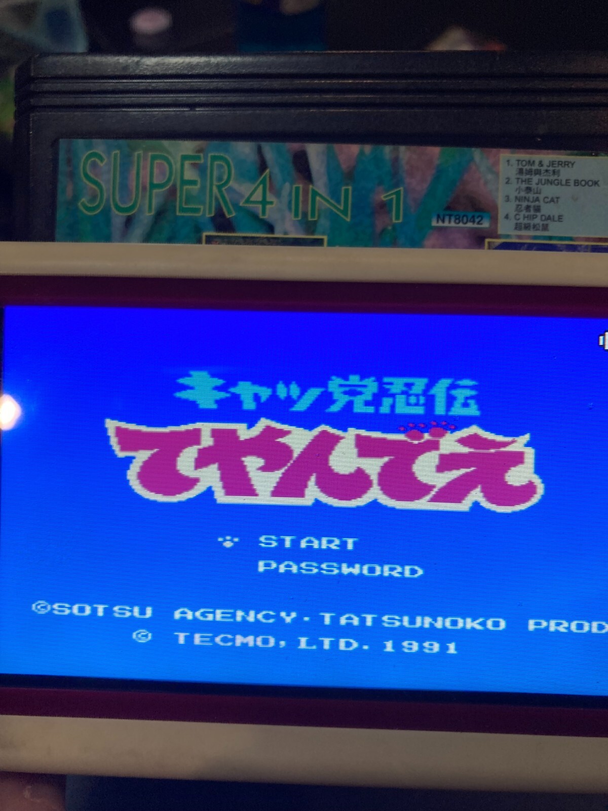 Famicom Game NES NT8042 4in1 Jungle Book,Tom&Jerry,Ship&Dale,Samurai Pizza Cat