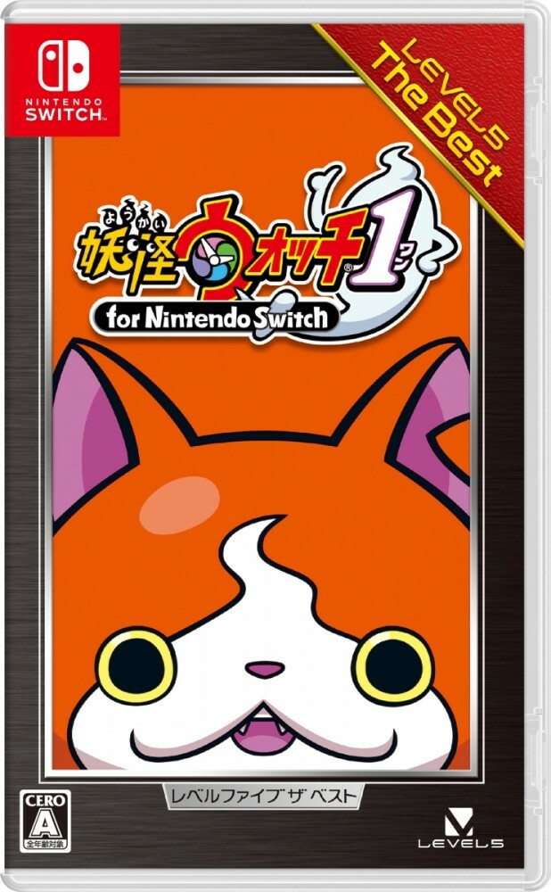 New Nintendo Switch Yo-kai Youkai Yokai Watch 1 The Best Japan HAC-2-AUT8A