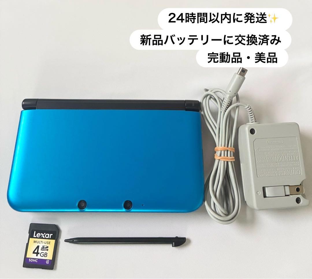 3DS/2DS/DS Within 24 Hours Nintendo 3Ds Ll Blue Black Working Item Japan