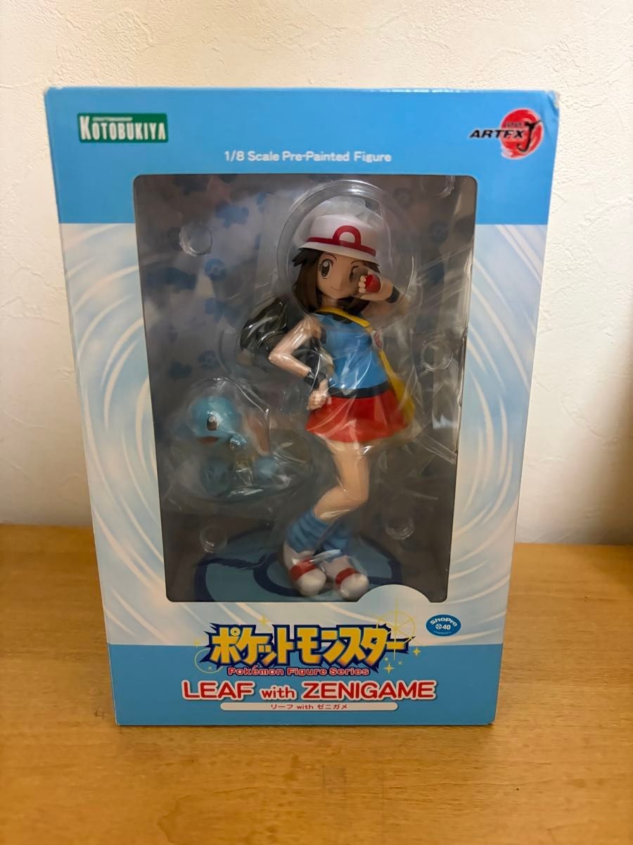 ARTFX J Pokemon Series Leaf with Squirtle Kotobukiya 1/8 PVC Figure