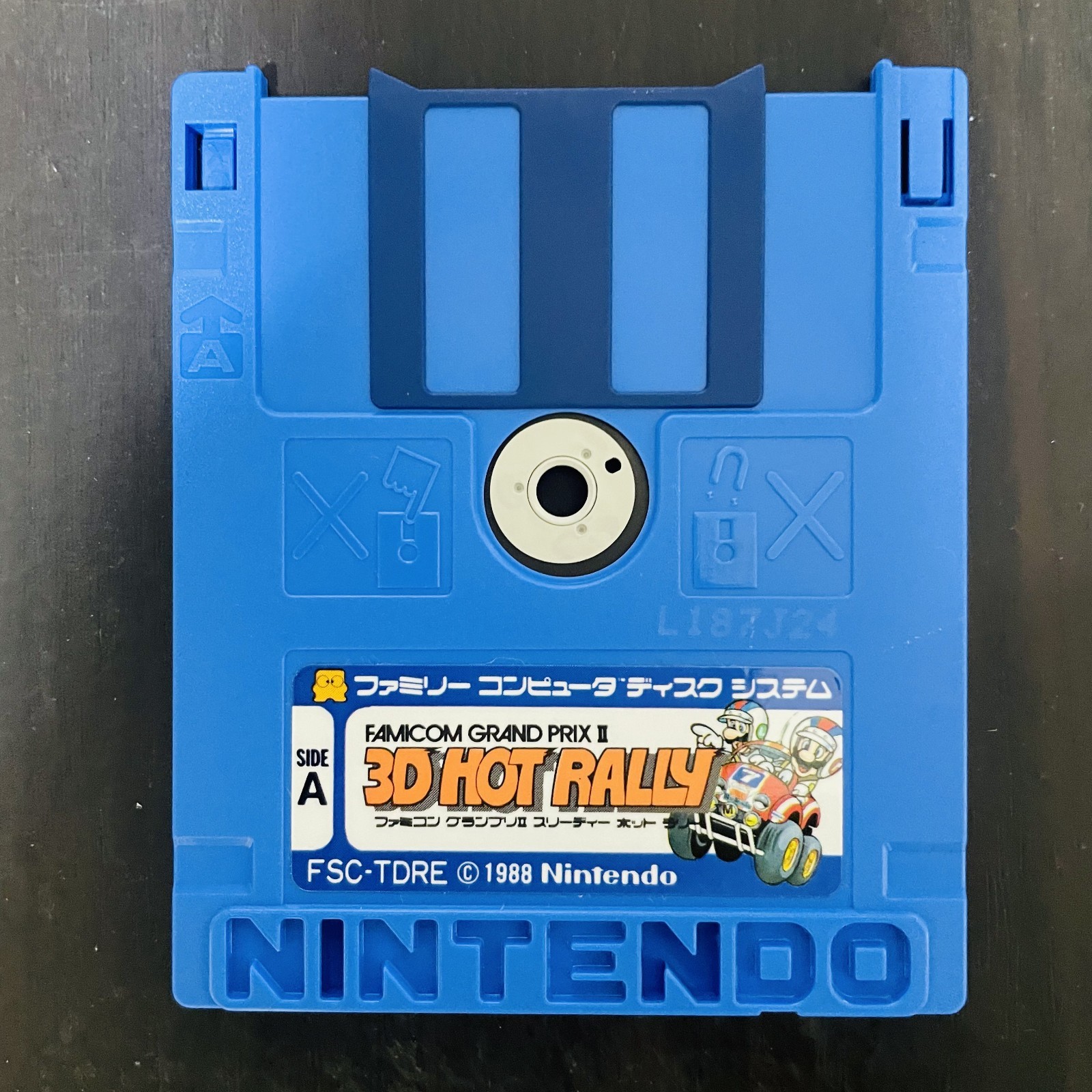 Famicom Grand Prix ll 3D Hot Rally Nintendo Disk System 1988 Racing Retro