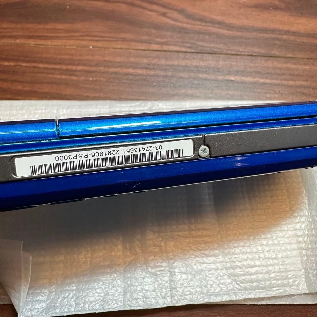 PSP 3000 Console, Vibrant Blue, 5293 From Japan