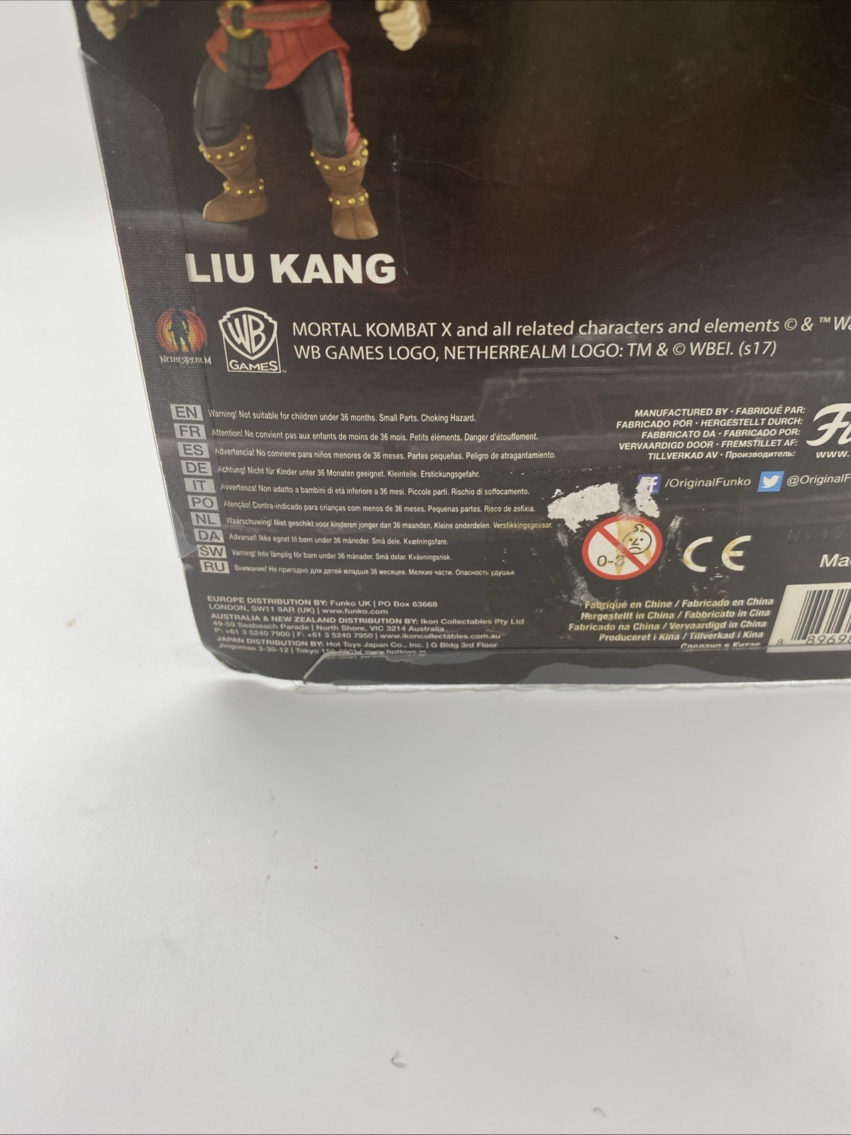 Funko Mortal Kombat X Kitana Action Figure Collectible Mortal Kombat Video Game