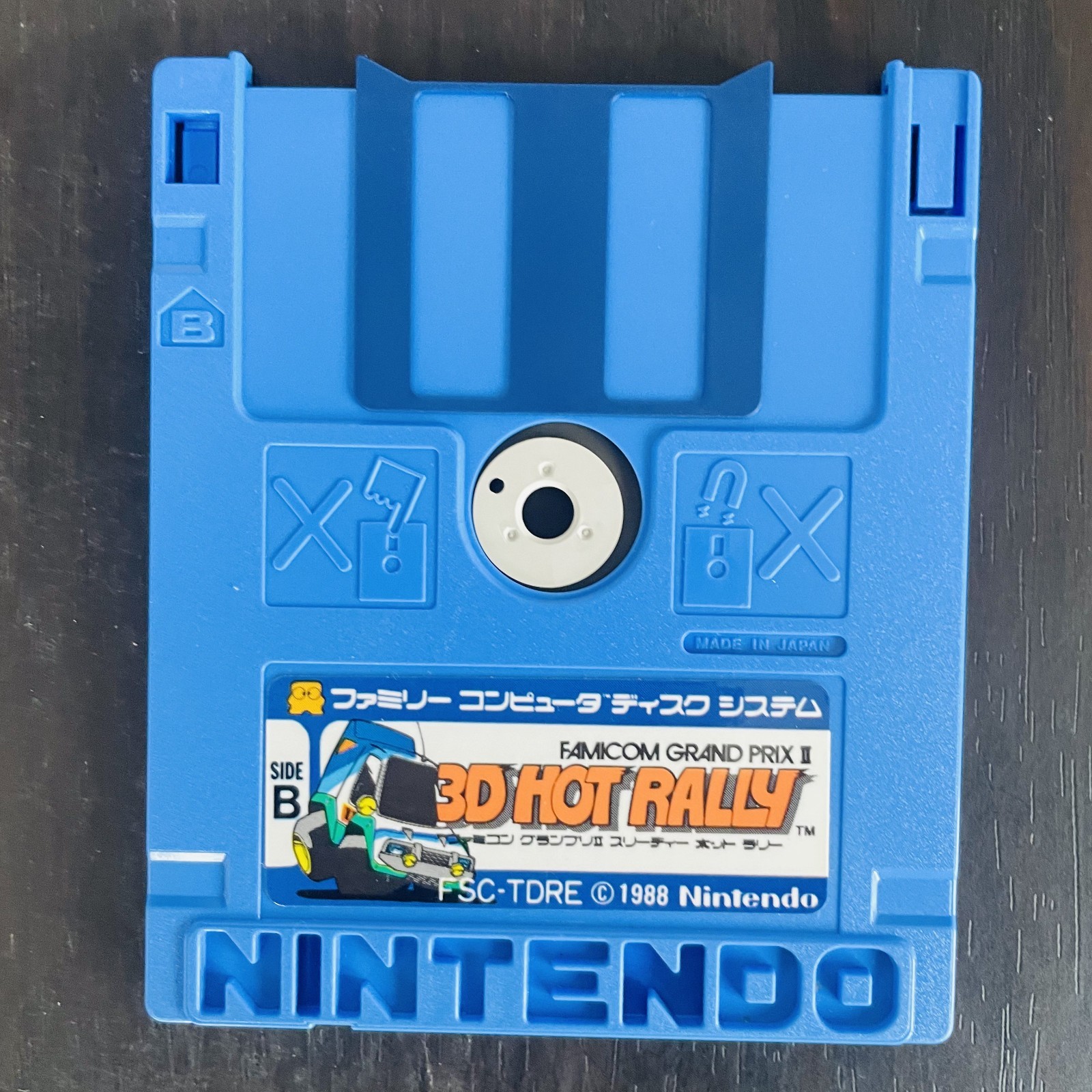 Famicom Grand Prix ll 3D Hot Rally 1988 Nintendo Disk System Racing FSC-TDRE