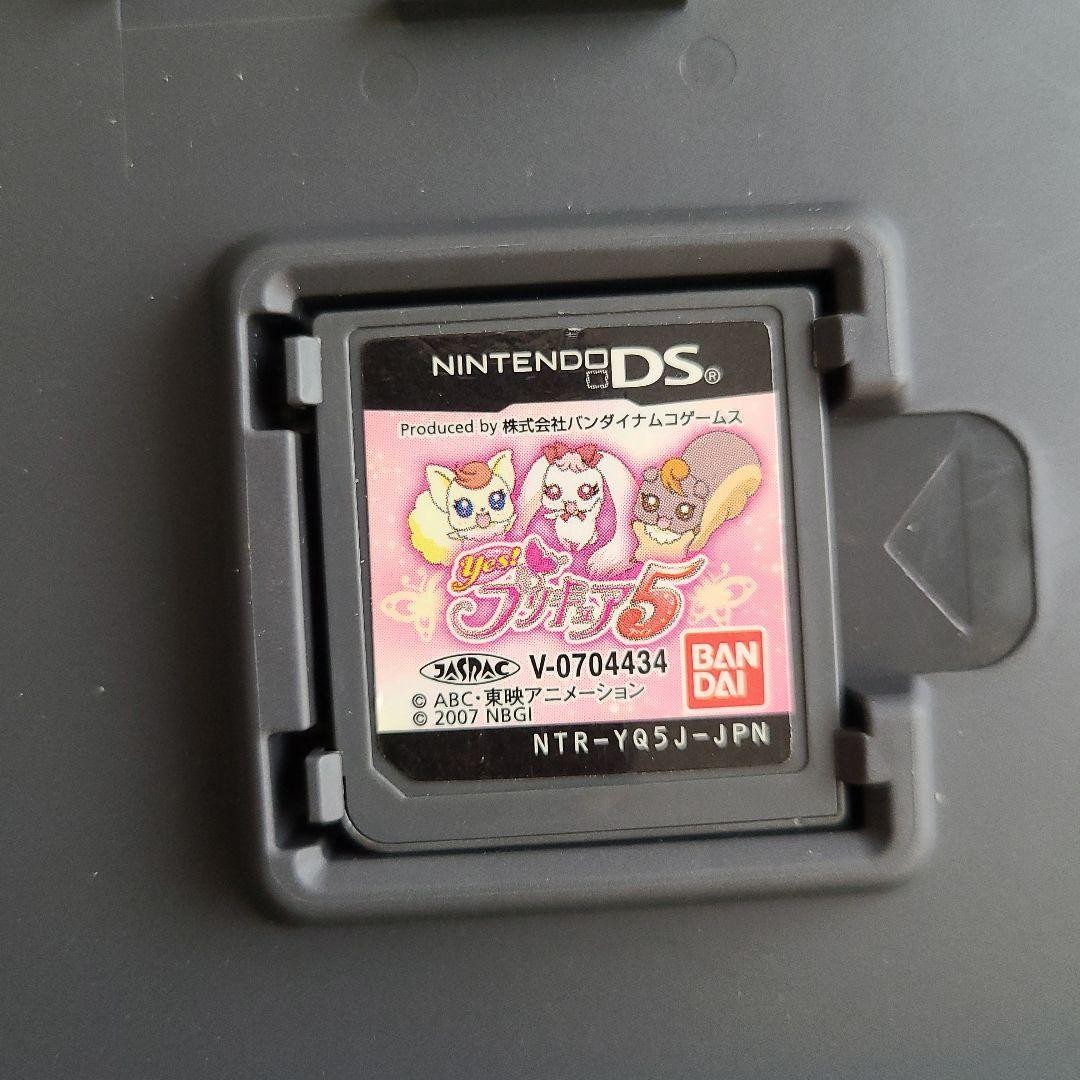 Yes PreCure 5 Nintendo DS Video Game from Japan used