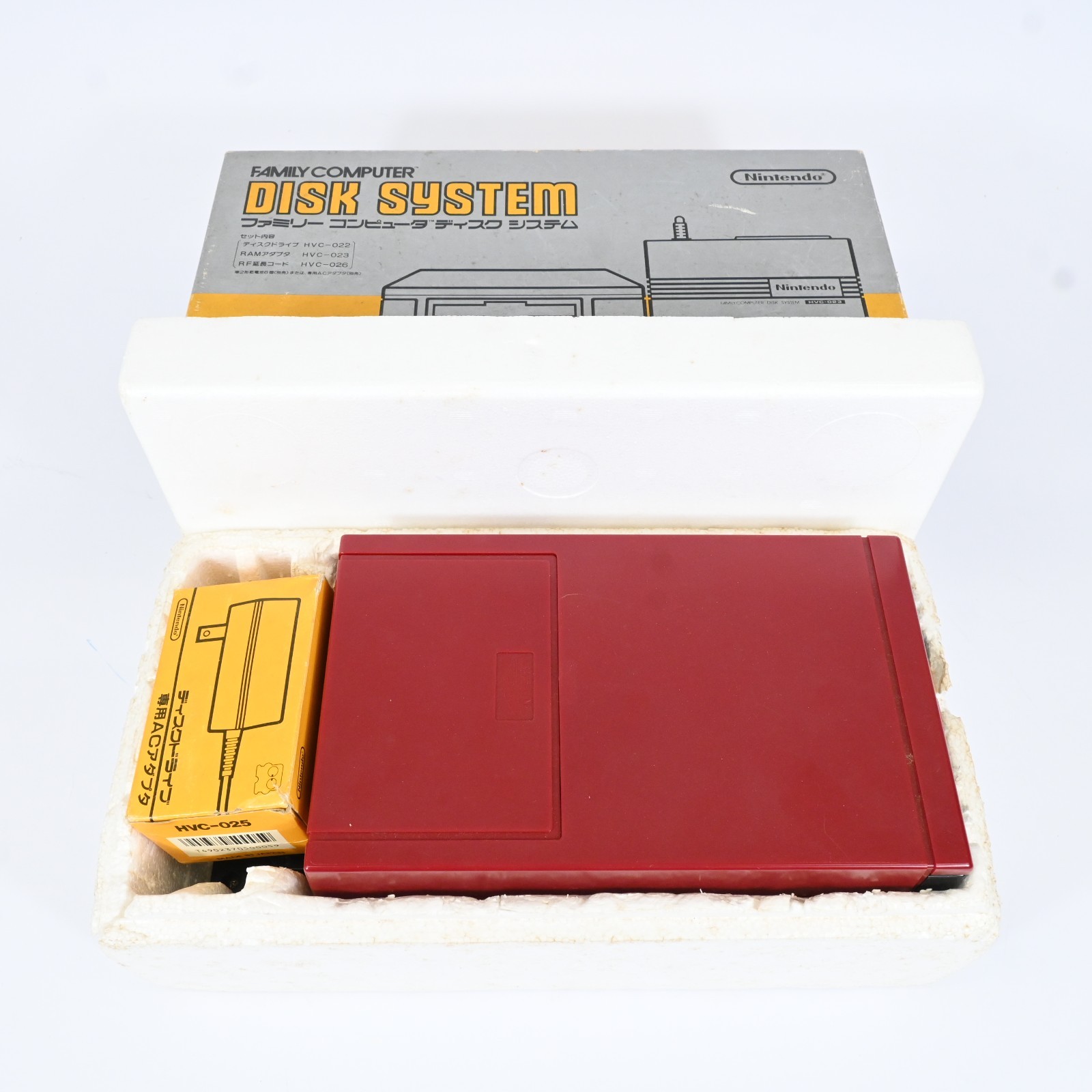 Nintendo Famicom Disk System HVC-022 Console Boxed w/ AC Adapter Untested