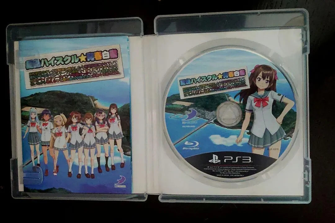Natsuiro High School Seishun Hakusho PS3 Japan Game CERO D Japanese Used Tested