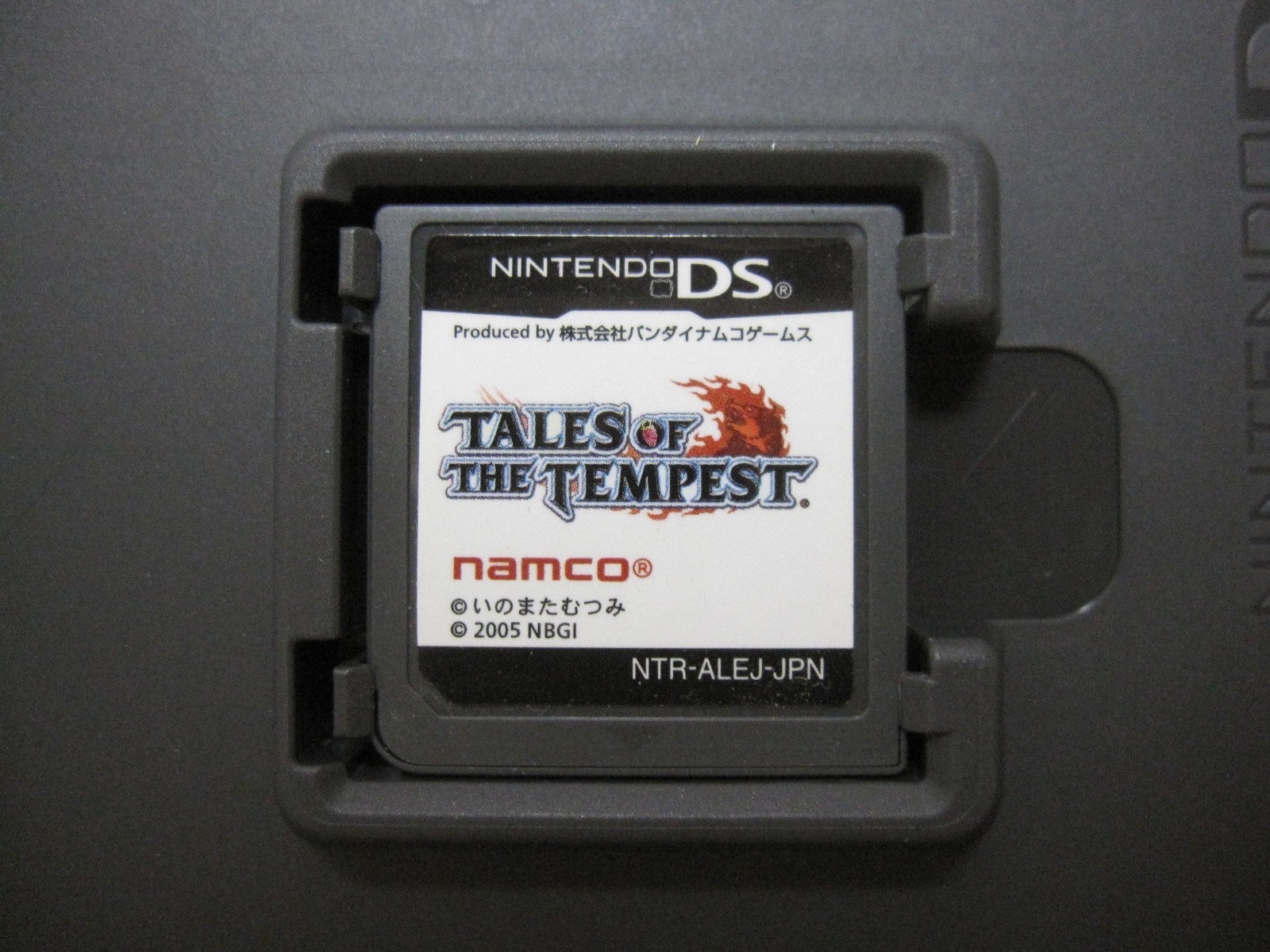 7-14 Days to USA Airmail. USED Nintendo DS Tales of the Tempest Japanese Version