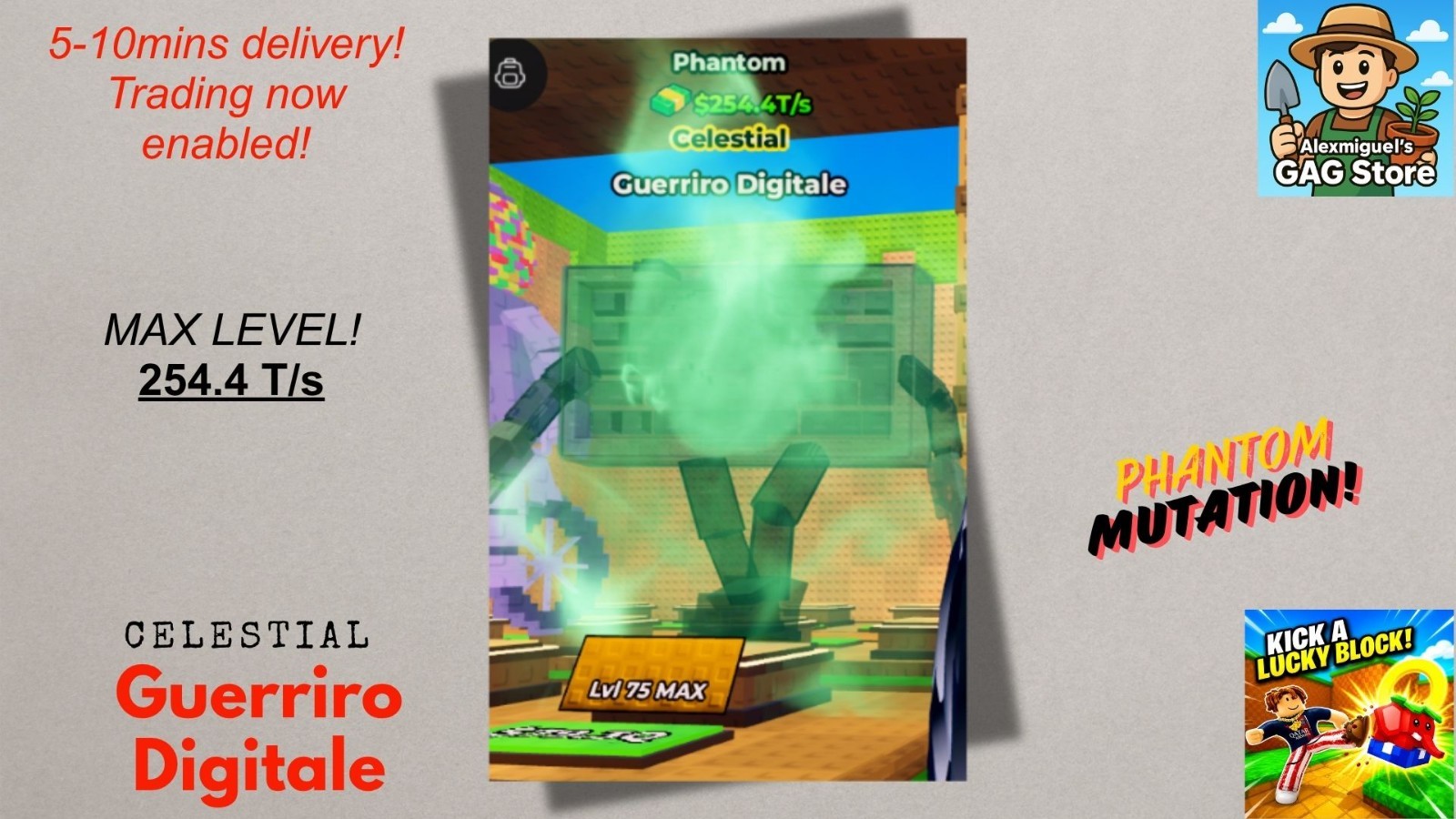 KICK A LUCKY BLOCK🍀 | OP! BRAINROTS | ⚡CHEAP & FAST DELIVERY!⚡PRICE BELOW 3.99$