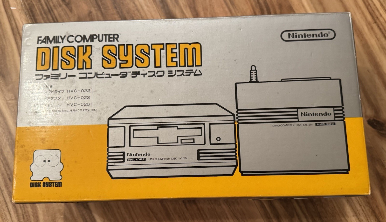 Nintendo Famicom Disk System HVC-022 In Box NEW BELT AC Adapter US Seller