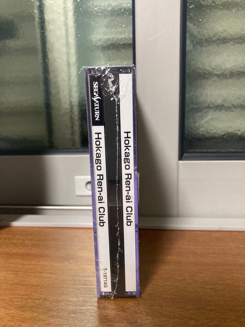 NEW Video Game Video Game NTSC-J Japan